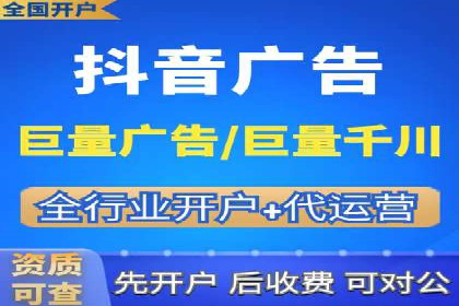 百度推广代理的五大优势及其实战案例